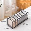 Folding Closet Organizer Panties Socks Storage Box Wardrobe Clothes Underwear Organizer Bedroom Drawers Cabinet Jeans Bra Box