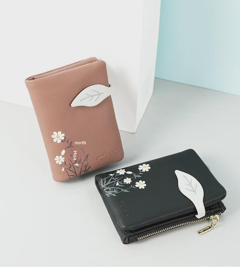 Women's Soft Leather Short Wallet with Multiple Card Slots & Daisy Print