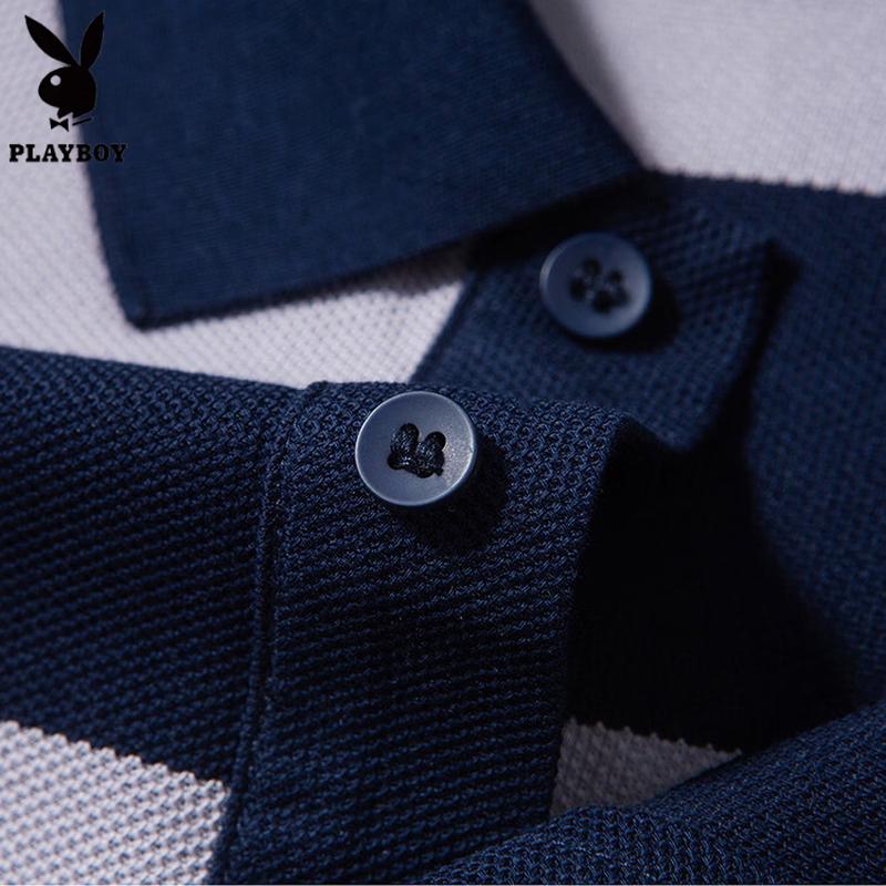 PLAYBOY Men's Striped Cotton Blend Polo T-Shirt
