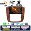 KLNOV1 Android 15 Carplay Auto Car Radio For GMC Yukon Chevrolet Tahoe Suburban 2008 - 2012 Multimedia Stereo Video Player NAVI GPS 4G