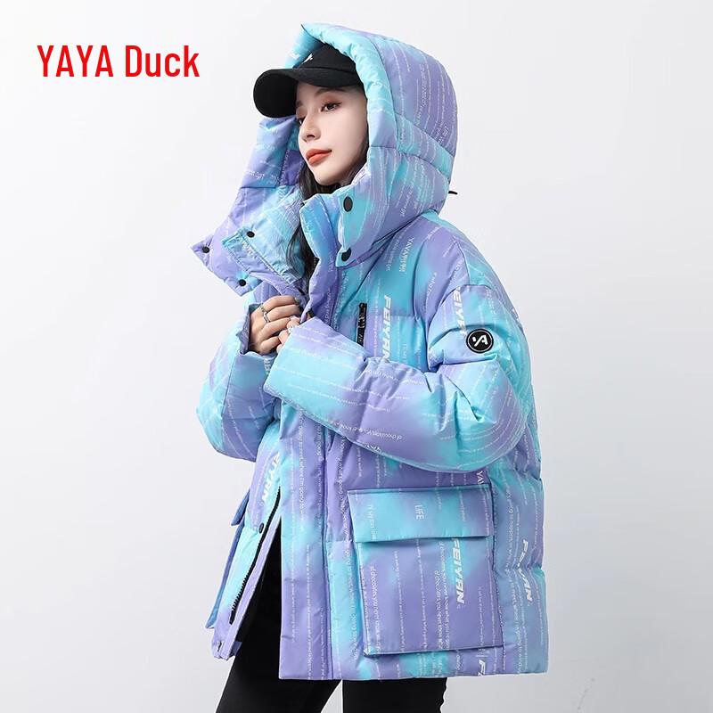 Women's Short Winter Duck Down Jacket