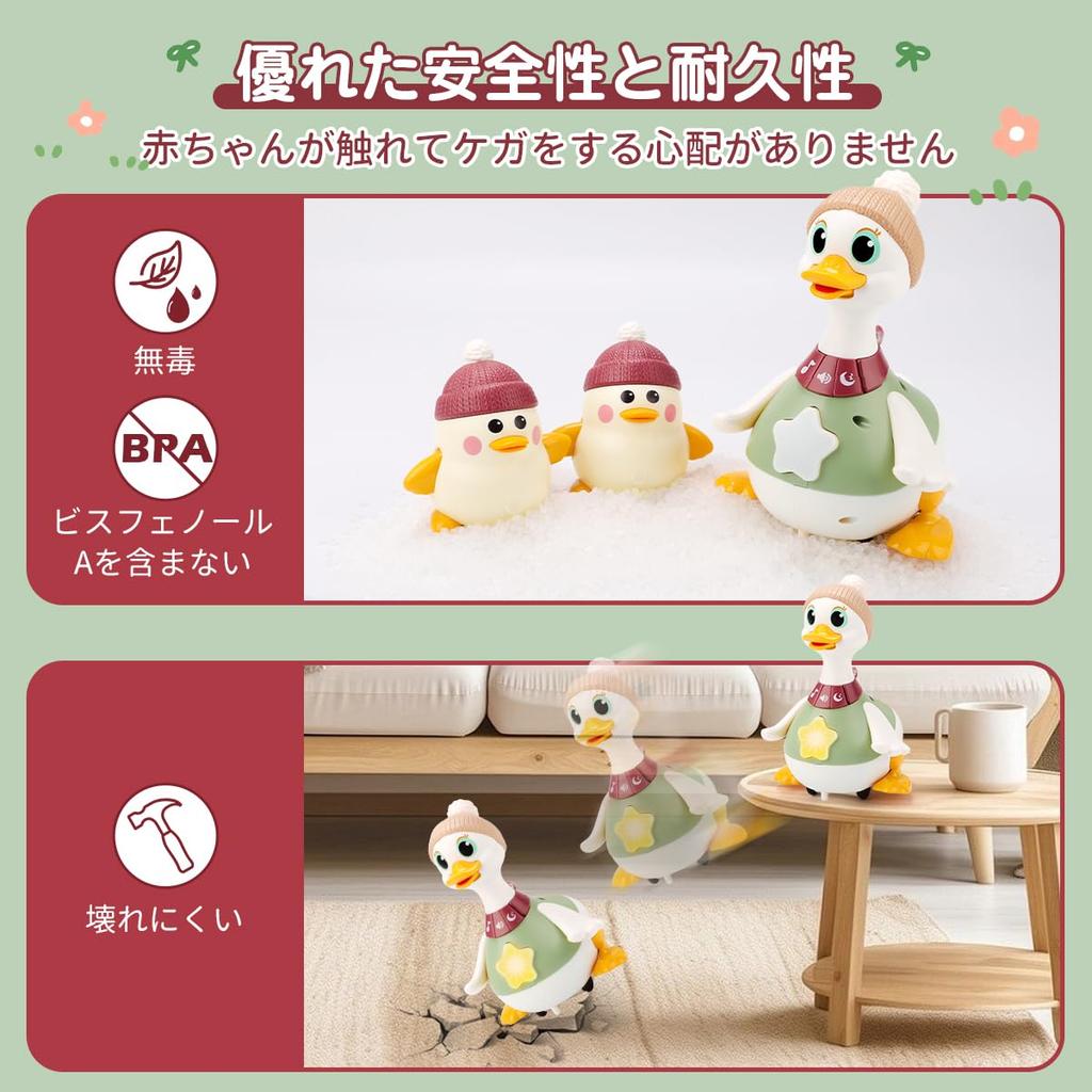 REMOKING Baby Toy Set of 3 Ducks and for 0 Years with Music and Moving Baby Shower Birthday Christmas Ages and Boys and Girls Mom and 2 (Mother