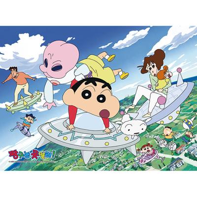 300-teiliges Puzzle - Crayon Shin-chan kann eine Alien-Invasion nicht aufhalten, beliebtes koreanisches Puzzle