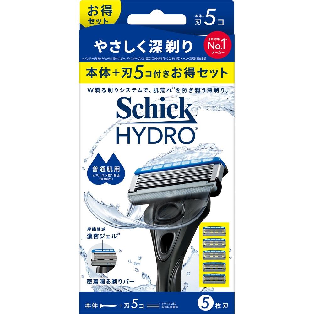 

Hydro Normal Skin Computer Pack Main Body+5 Replacement Blades Chic Design