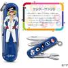 Victorinox Swiss Army Knife 7 Functions Multifunctional Outdoor Camping  Import 