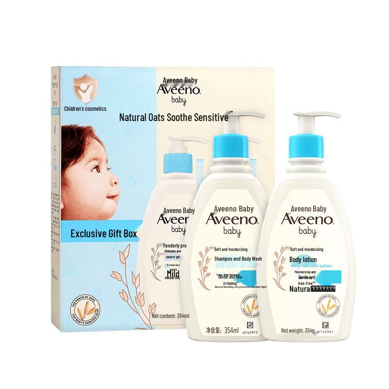 Aveeno Baby Daily Care Gift Set