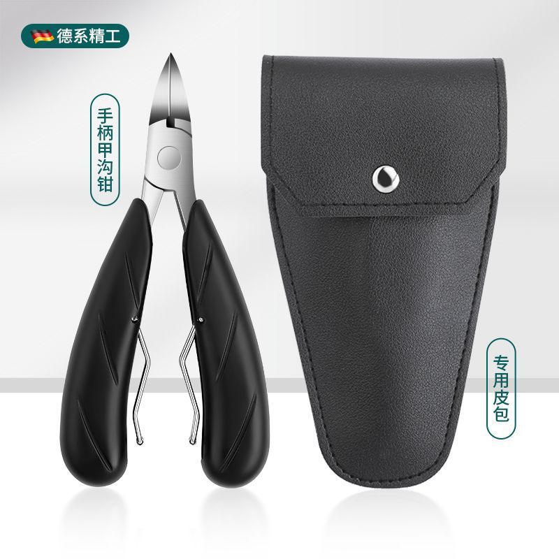 German Nail Clippers for Nail Groove, Toe Clippers, Pedicure Tools, Tool Set, Anti-spatter Nail Clippers, Anti-splash