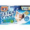 Bab Call Bab Extra Cool Extra Cool Mint Fragrance 12 Tablets