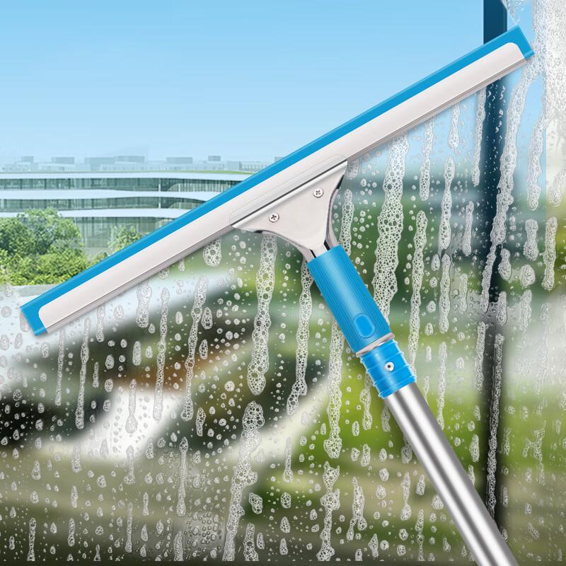 JINGRUIXIANG Window Cleaning Squeegee