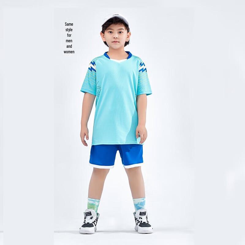 Yimai Children s Badminton Training Sportswear Set