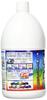 Prostaff Car Wash Supplies Car Shampoo Water Stain Removal Water Repellent WAX Shampoo 2L S148