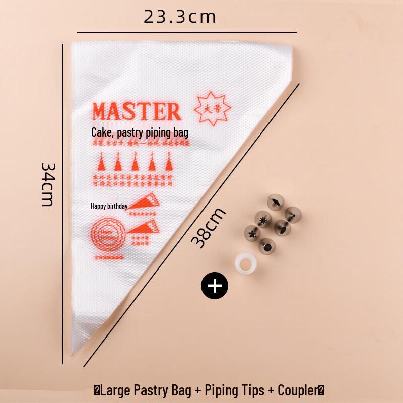 Baking Piping Bags & Nozzles Set