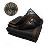 Anti UV HDPE Sun Shade Sail Waterproof Sunblock Shade Cloth Outdoor Terrace Balcony Car Garden Sunshade Net Cover