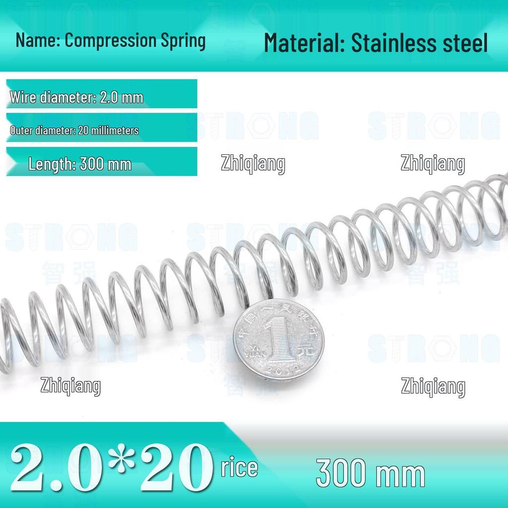 304 Stainless Steel Compression Spring – 300mm Long, High Elasticity, Shock Absorption, Customizable
