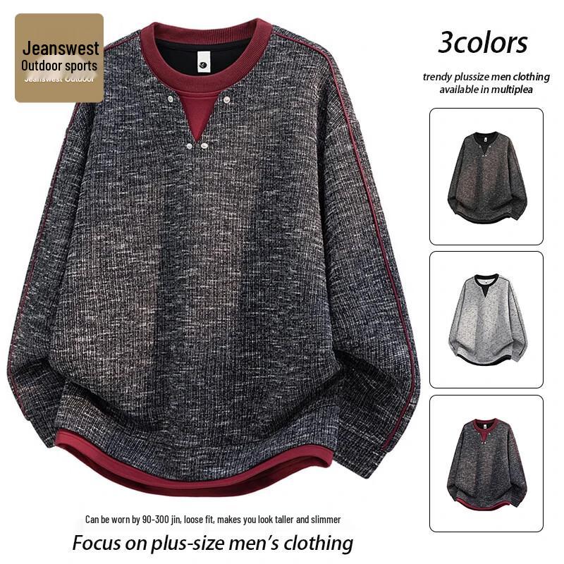 Мужская повседневная толстовка-свитшот Jeanswest с эффектом двусторонней модели