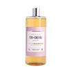 Perfumed Liquid Soap Lavender 1L