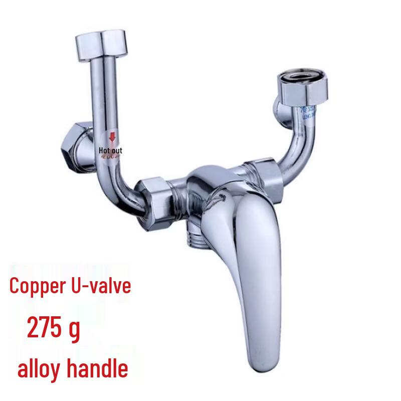 TLXT Wall-Mounted Bathtub Electric Mixer Valve