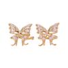 Elegant Butterfly Cubic Zirconia Ear Cuff - No Piercing, Light Luxury Fashion Jewelry