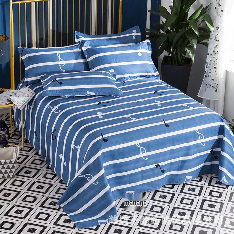 Soft and Skin-friendly Single Print Duvet Cover & Brushed Bed Sheet - 1.5 Meter