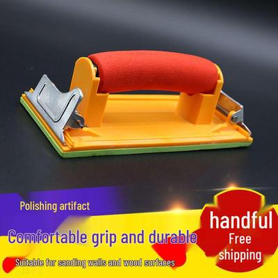 Plastic Sanding Block with Double Clip for Sponge and Sandpaper, Wall Polishing Tool