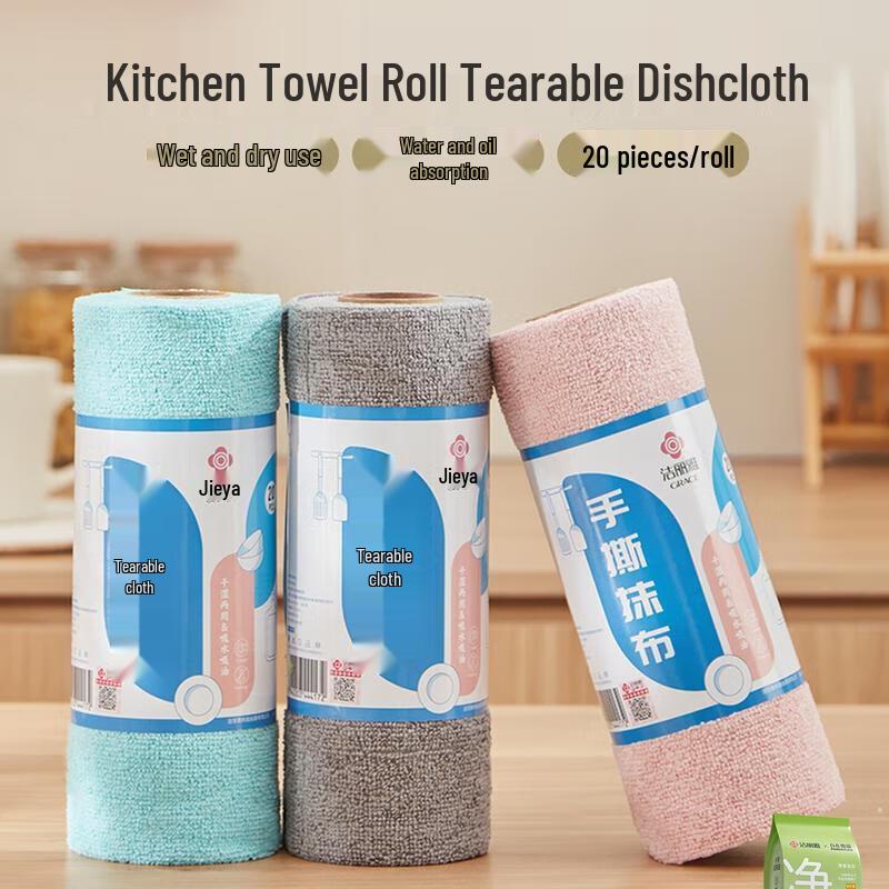 Grace Одноразовые отрывные чистящие салфетки