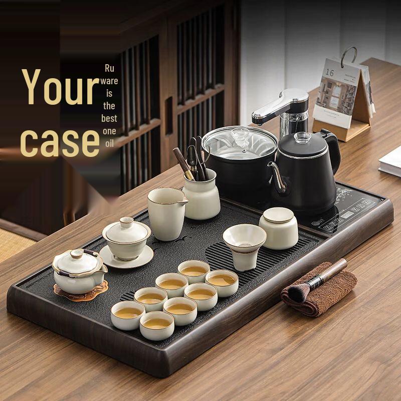 Qianyu Ru Kiln Kung Fu Tea Set with Automatic Water Kettle and Stone Tray