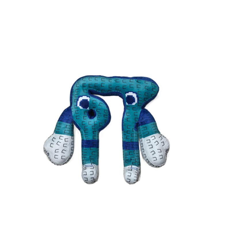 New Cute No. 9 Brainrot Game Peripheral Plush Toy