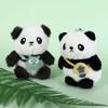 Plush Cute Panda Keychain Doll  Delicate   Female