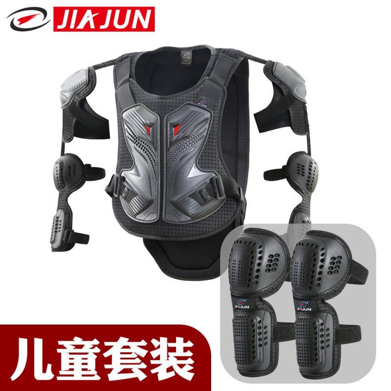 Kids Motorcycle Armor Jacket With Detachable