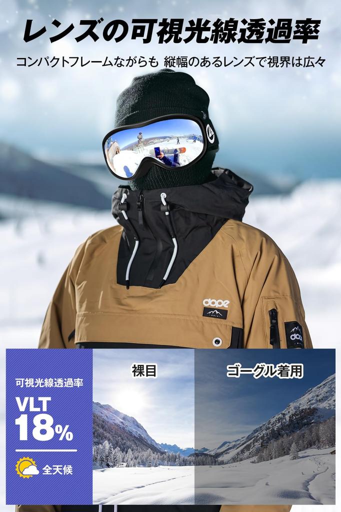 SOUSHINE Ski Snow Snowboard Spherical Sports UV Glasses and Unisex Goggles, Goggles, Goggles, Double-Layer Lens, Anti-Fog, Goggles, 99% Protection,