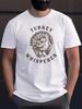 Turkey Whisperer Turkey Hunter Thanksgiving T-Shirt Unisex's Summer Short-Sleeved T-Shirt