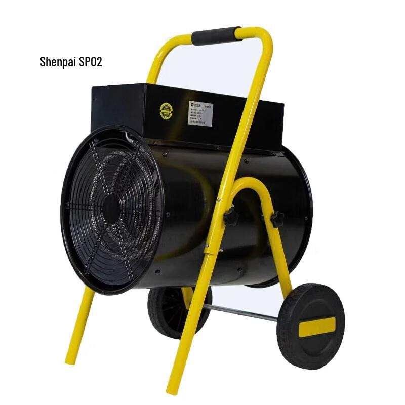 

Shenpai SP02 Electric Fan Heater