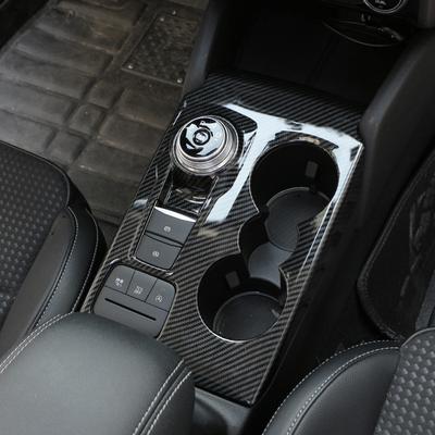 Car Stainless Steel Center Control Panel Gear Shift Box Frame Cover Protection Trim for Ford Focus 2019 2020 AT LHD
