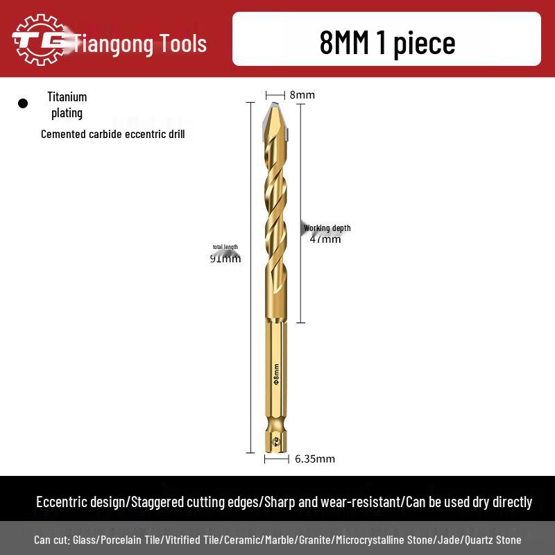 Tiangong Super Hard Tile & Concrete Drill Bit with Eccentric Tilt Head