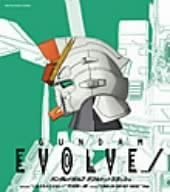 

CD HIRATA SHOICHIRO/LISA, HIRATA SHOIC - GUNDAM EVOLVE/MONTHLY THEME SONG 2 VICL35743 Japan ObiJapanese Pop/Rock Used