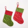 7-Inch Christmas Snowflake Socks Gift Bag - Children's Fireplace Decoration Socks