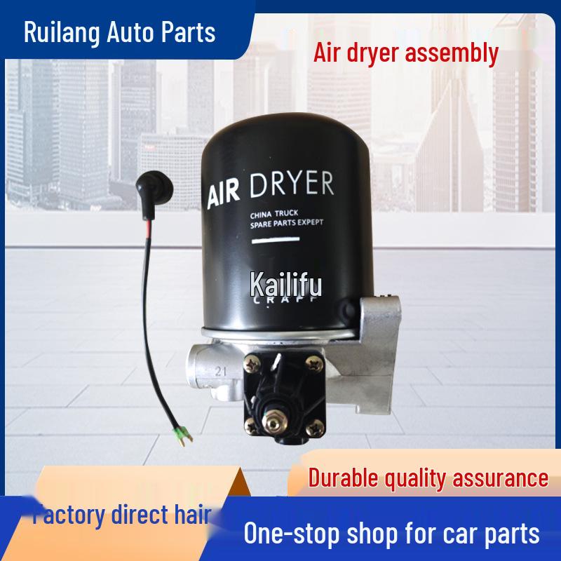 Volvo Truck Air Dryer Assembly for AC System Installation: WG9000360521 Other