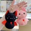 20cm Bat Christmas Decoration Pillows Cute Plump Bats Gifts Home Decor Hanging Ornament Stuffed Animal Pillow Holiday Supplies