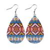 Western Ethnic Totem Pattern Striped Leather Teardrop Women's Earrings