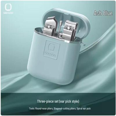 Qisu Portable Nail Care & Ear Pick Set