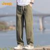Jeep Men's Lightweight Cotton Straight-Leg Utility Casual Pants