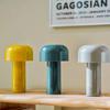 New Stylish Modern Rechargeable LED Mushroom Table Lamp - Colorful Ambient Lighting for Living Room and Bedroom - Sleek Type-C R