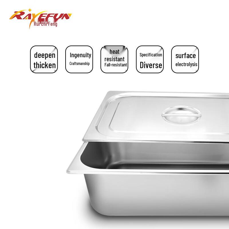 Rui Yifeng Stainless Steel Gastronorm Pan