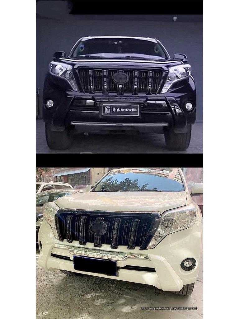 Black Samurai Grille for 03-20 Prado: Air Intake and Modifier