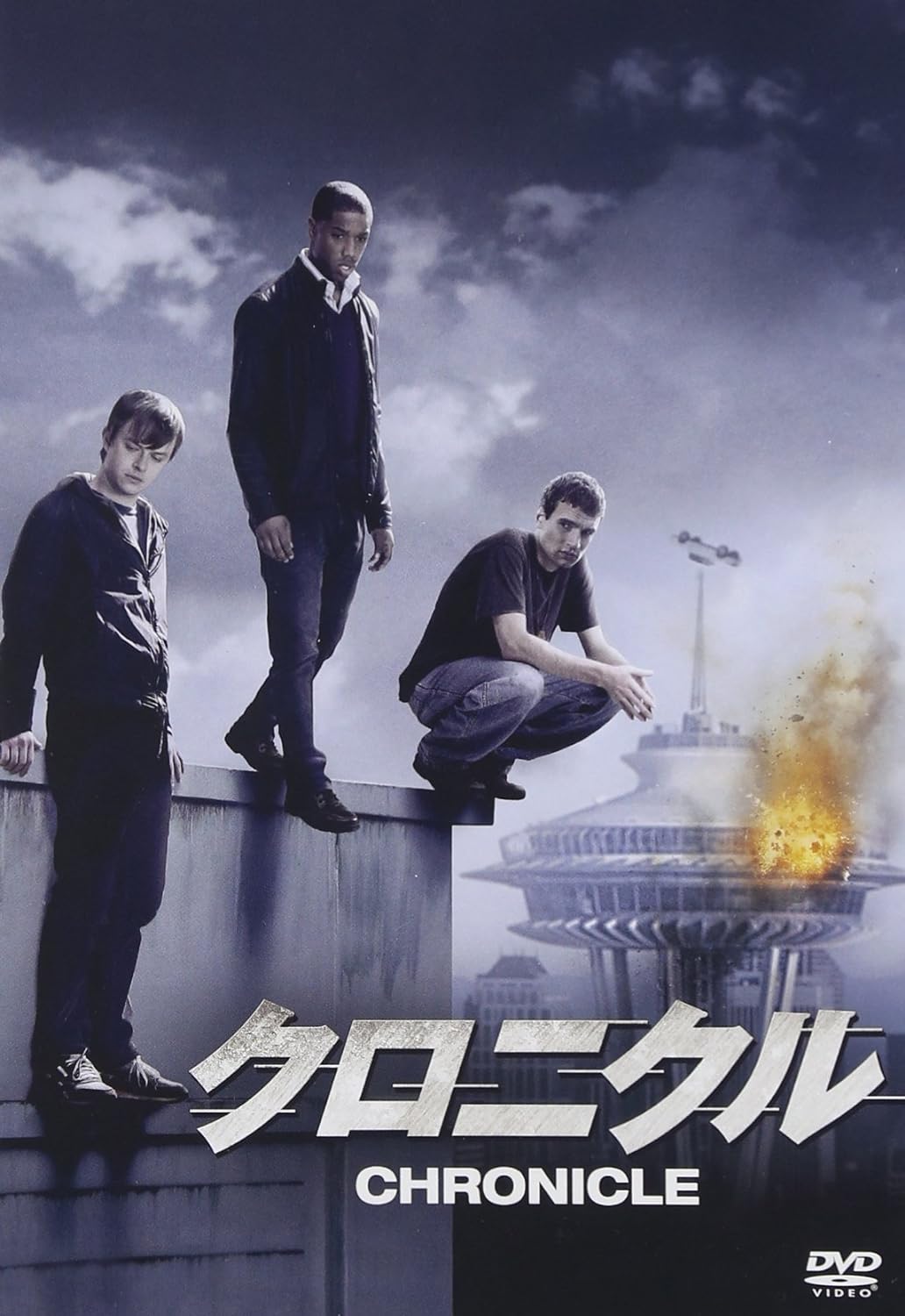 

DVD - Chronicle FXBA52506 Japan Movies & DVD Used