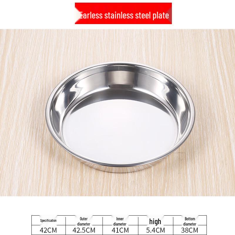 Qianxing 201 Stainless Steel Liangpi Steaming Trays