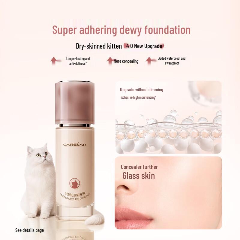 Carslan Complete Makeup Sets