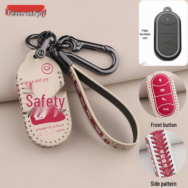

Shenyuan 009 Electric Car Key Cover: Free Eagle Ninja Party Remote Key Bag Standard