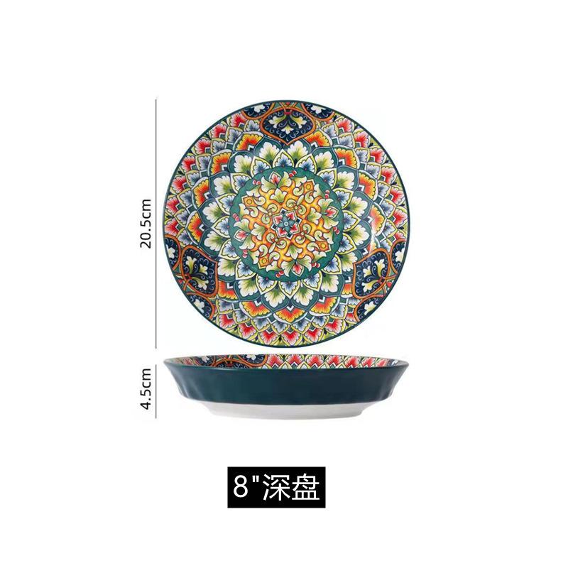 Bohemian Relief Ceramic Plates, Rice Bowls, Handle Baking Pans, Soup Bowls, Snack Plates, Fish Plates, Hand-painted Tableware