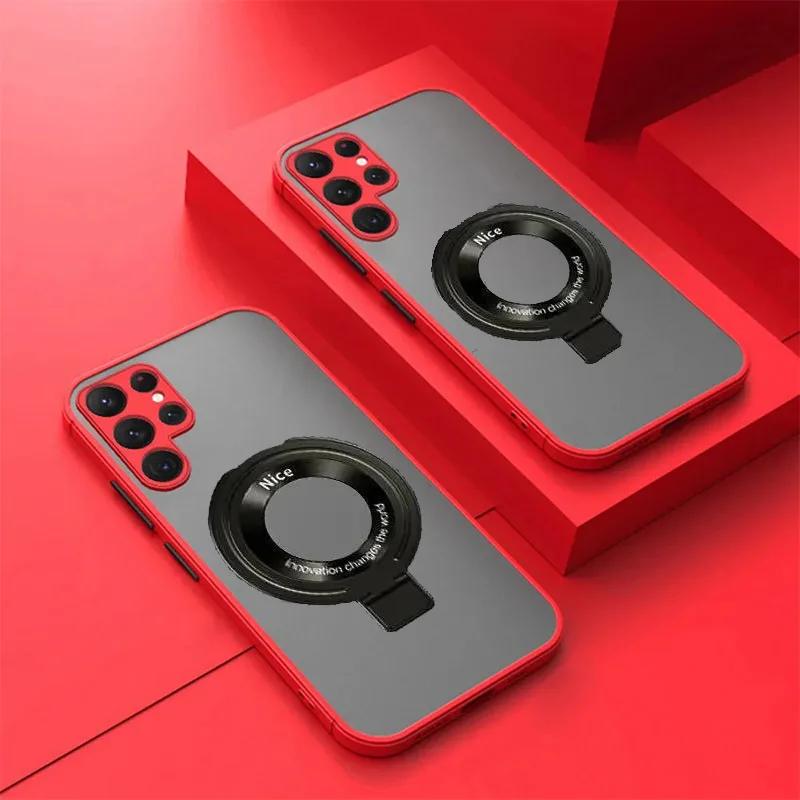 Magnetic Holder Matte Translucent Shockproof Case For Samsung Galaxy S24 S23 S22 S25 Ultra Plus S20 S21 FE For Magsafe Cover